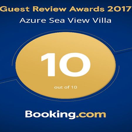 Azure Sea View Villa Ρέθυμνο Εξωτερικό φωτογραφία